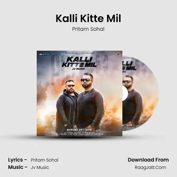 Kalli Kitte Mil - Pritam Sohal