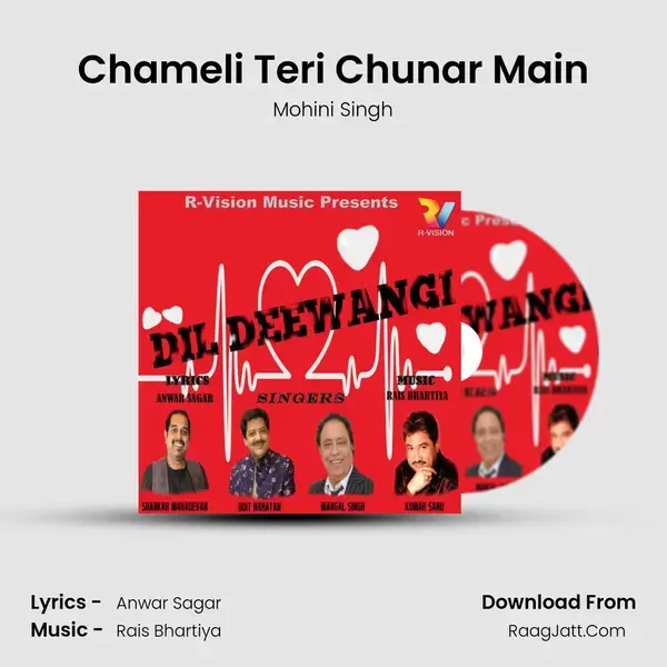 Chameli Teri Chunar Main mp3 song