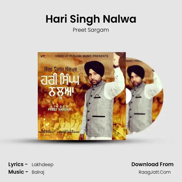 Hari Singh Nalwa - Preet Sargam