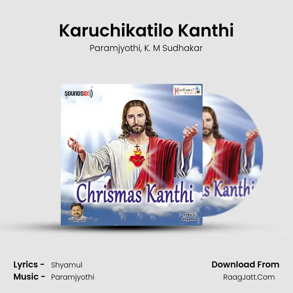 Karuchikatilo Kanthi mp3 song