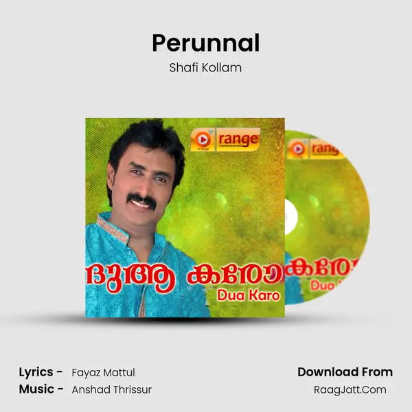 Perunnal Song mp3 | Shafi Kollam