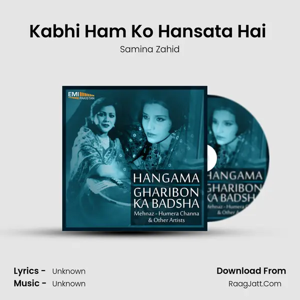 Kabhi Ham Ko Hansata Hai (From Hangama) mp3 song