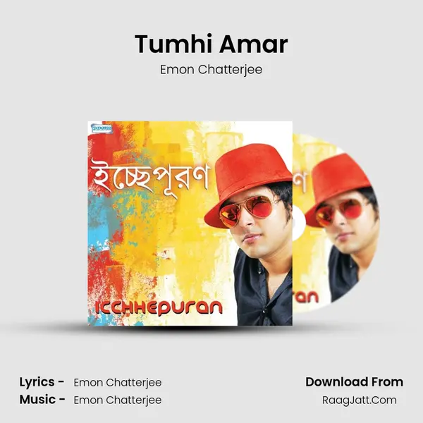 Tumhi Amar mp3 song