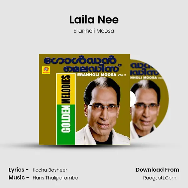 Laila Nee Song mp3 | Eranholi Moosa