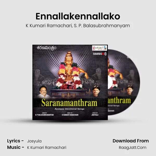 Ennallakennallako mp3 song