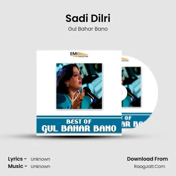 Sadi Dilri mp3 song