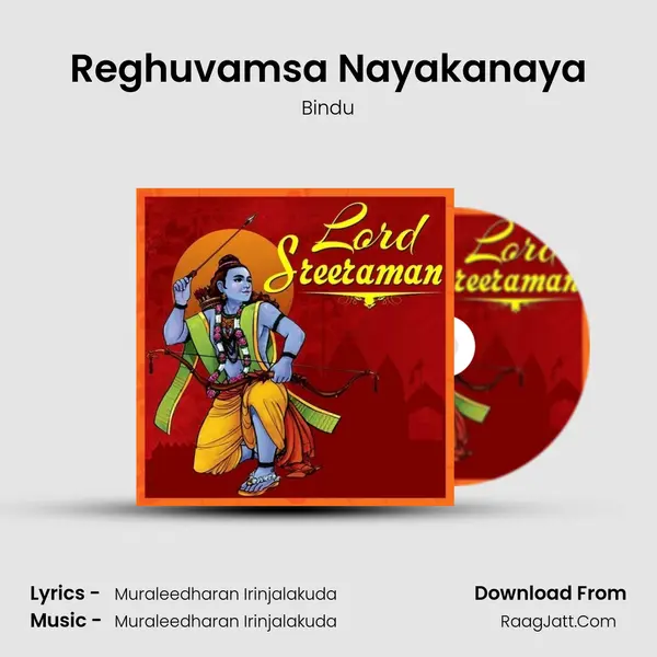 Reghuvamsa Nayakanaya mp3 song