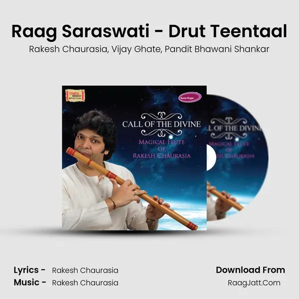 Raag Saraswati - Drut Teentaal mp3 song