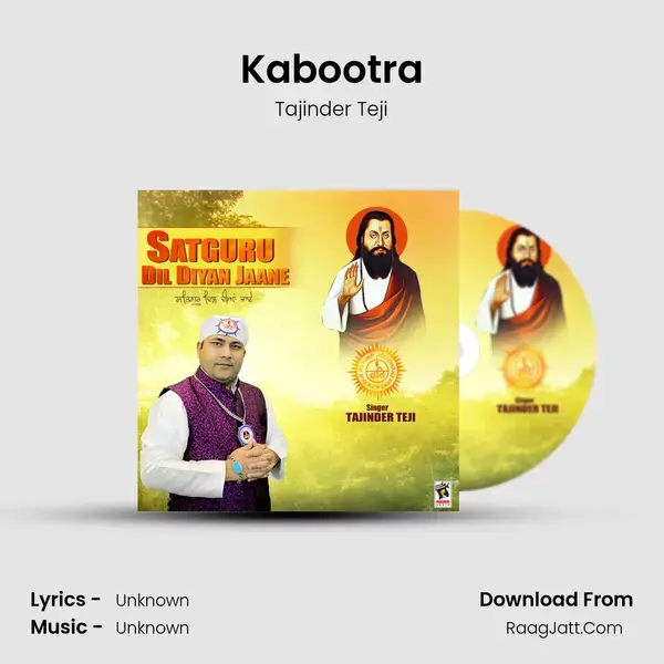 Kabootra mp3 song