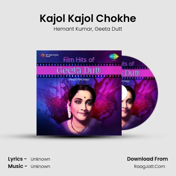 Kajol Kajol Chokhe Song mp3 | Hemant Kumar