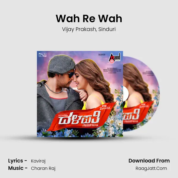 Wah Re Wah Song mp3 | Vijay Prakash