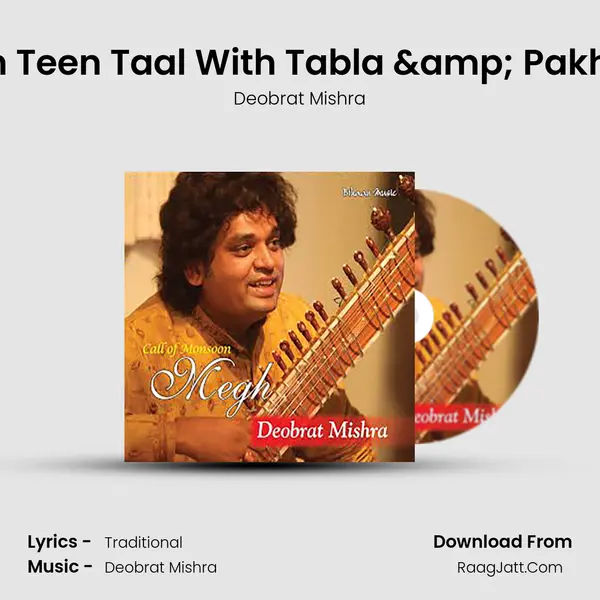 Gat In Teen Taal With Tabla & Pakhawaj mp3 song