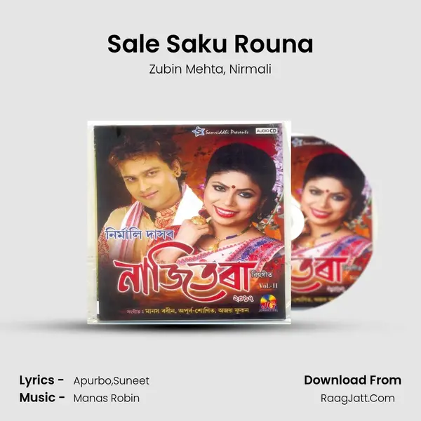 Sale Saku Rouna mp3 song