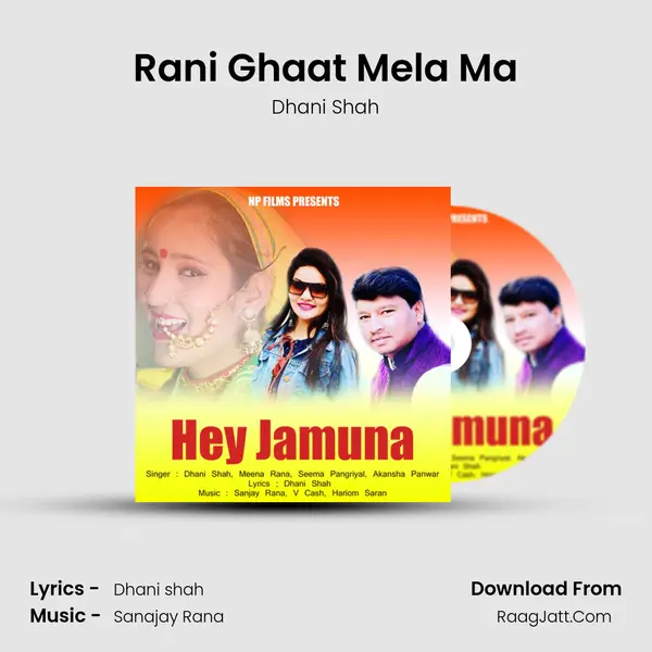 Rani Ghaat Mela Ma mp3 song