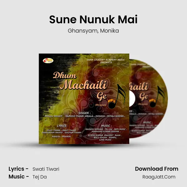 Sune Nunuk Mai Song mp3 | Ghansyam