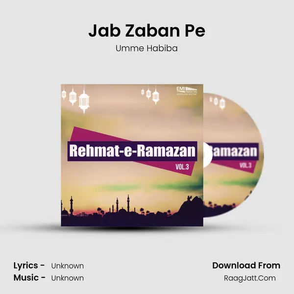 Jab Zaban Pe Song mp3 | Umme Habiba