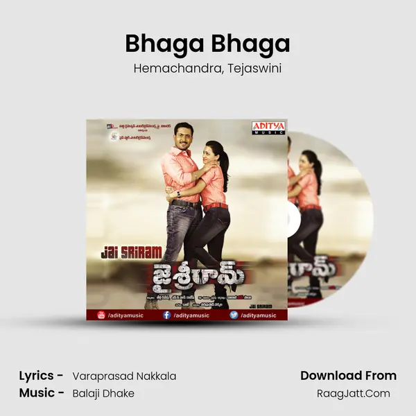 Bhaga Bhaga Song mp3 | Hemachandra