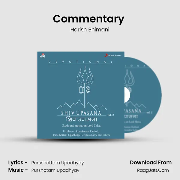 Commentary (Shiva Shadakshar Stotram) mp3 song