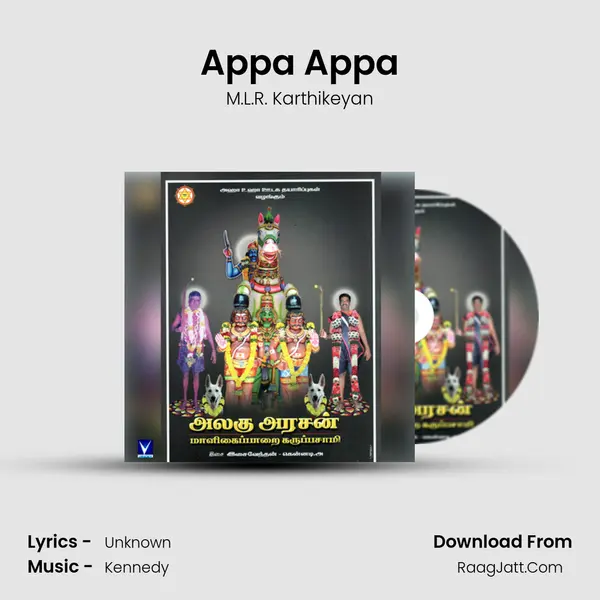 Appa Appa mp3 song