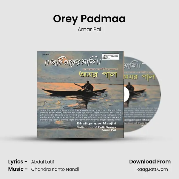 Orey Padmaa mp3 song