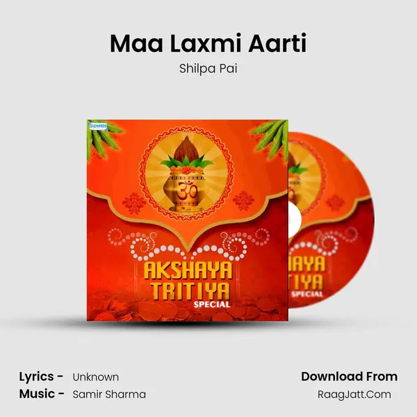 Maa Laxmi Aarti mp3 song