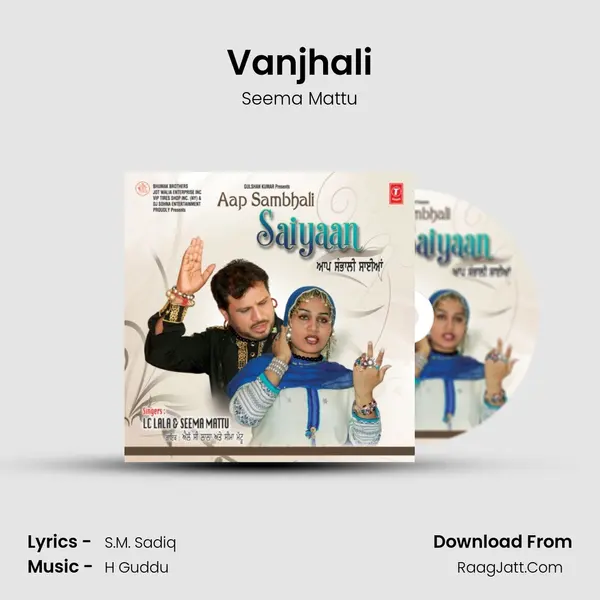 Vanjhali mp3 song