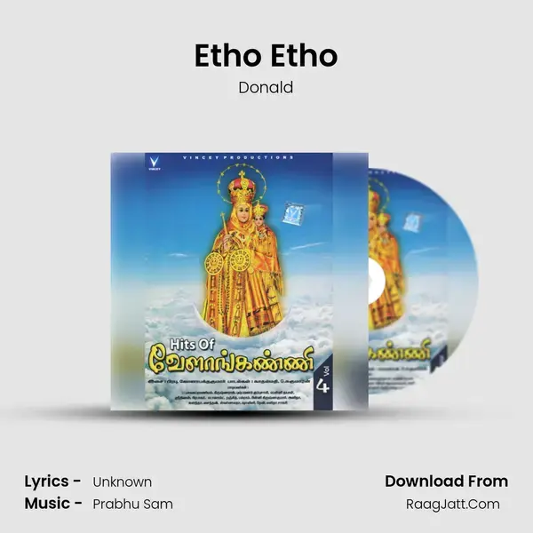 Etho Etho Song mp3 | Donald