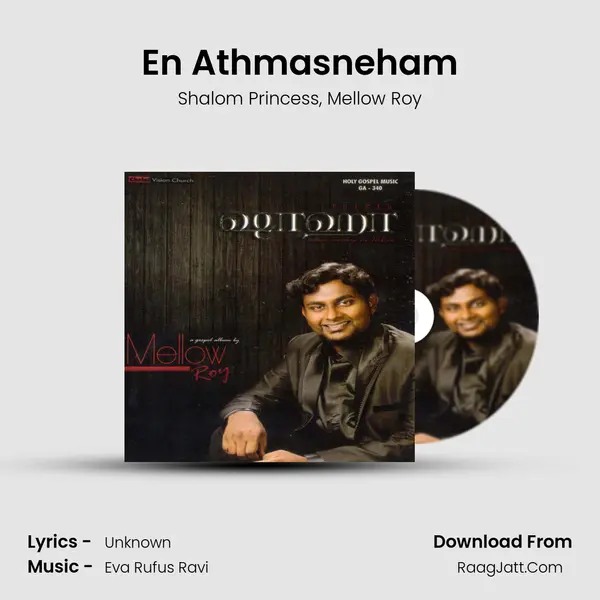 En Athmasneham mp3 song