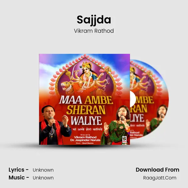 Sajjda Song mp3 | Vikram Rathod