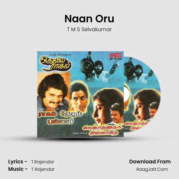 Naan Oru mp3 song