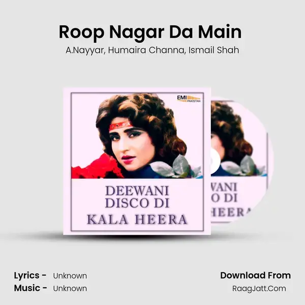 Roop Nagar Da Main (from 