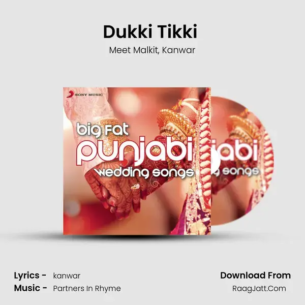 Dukki Tikki (From Cut Like A Diamond) mp3 song