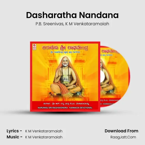 Dasharatha Nandana mp3 song