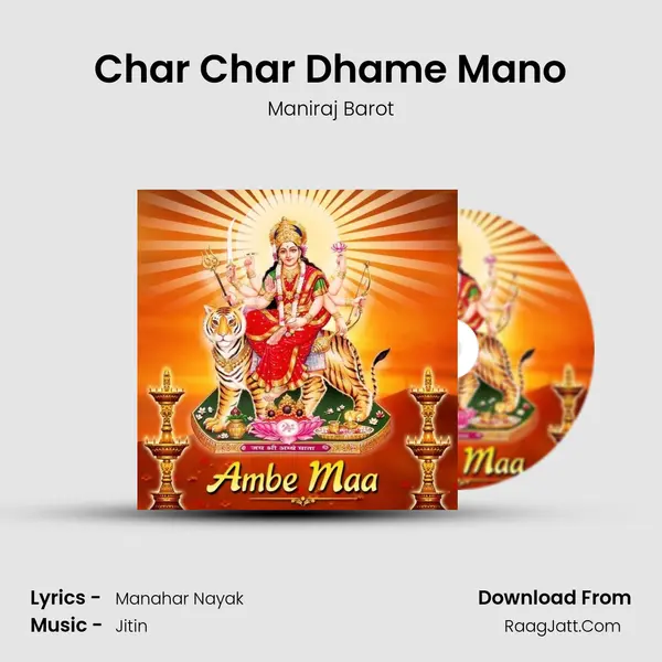 Char Char Dhame Mano mp3 song