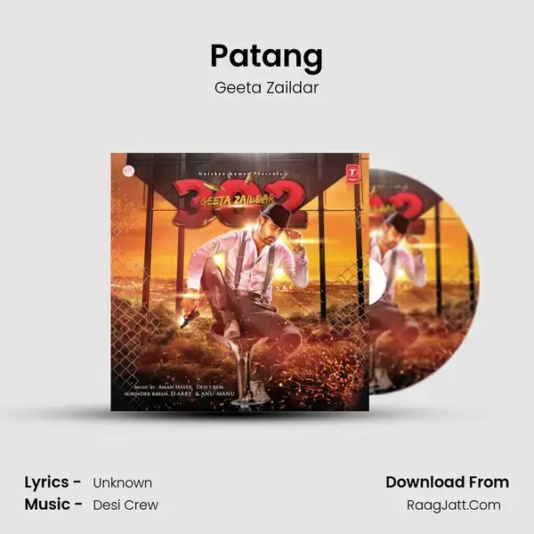 Patang Song mp3 | Geeta Zaildar