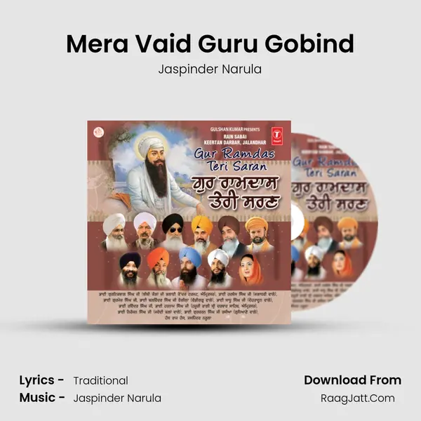 Mera Vaid Guru Gobind Song mp3 | Jaspinder Narula