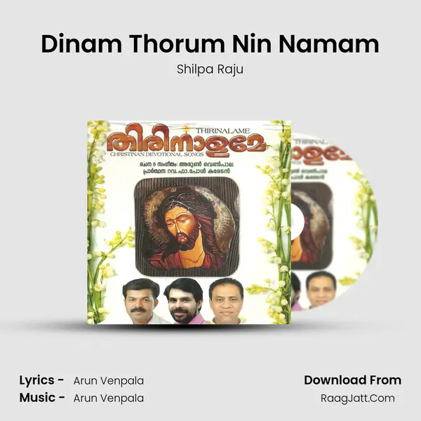 Dinam Thorum Nin Namam mp3 song