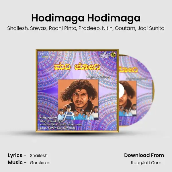 Hodimaga Hodimaga mp3 song