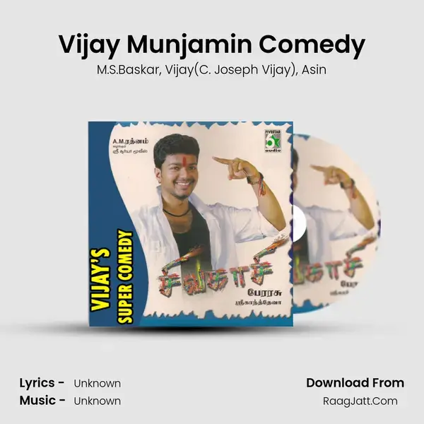 Vijay Munjamin Comedy mp3 song