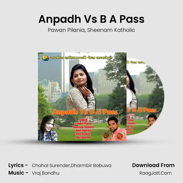 Anpadh Vs B A Pass Song mp3 | Pawan Pilania