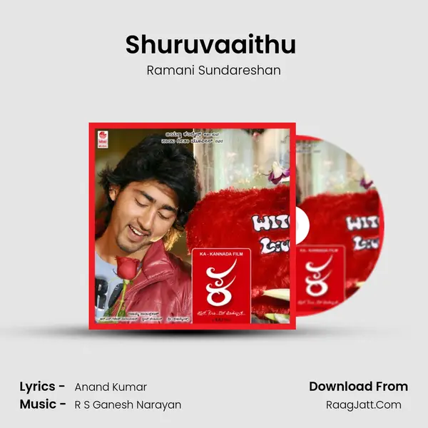 Shuruvaaithu (Male) mp3 song