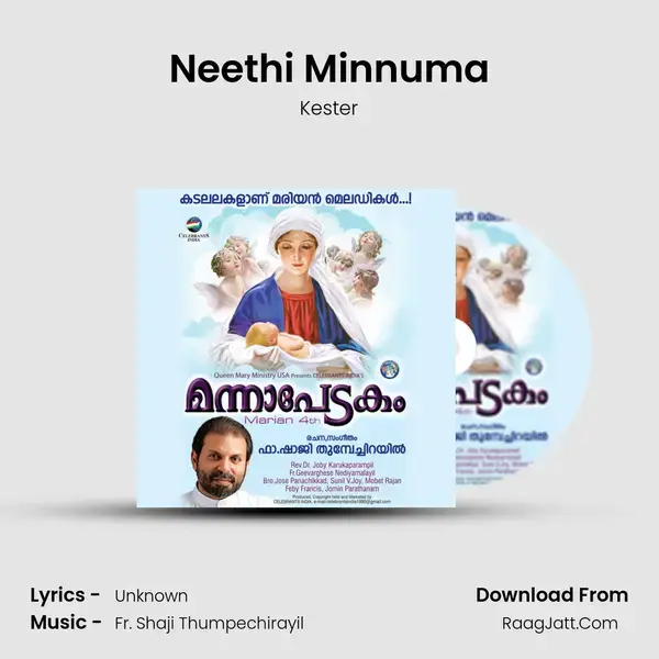 Neethi Minnuma Song mp3 | Kester