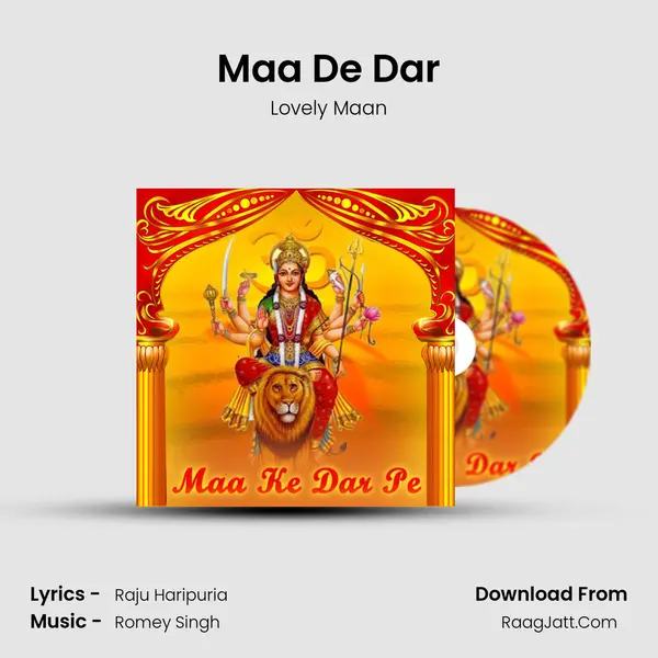 Maa De Dar mp3 song