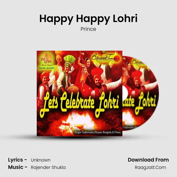 Happy Happy Lohri Song mp3 | Prince