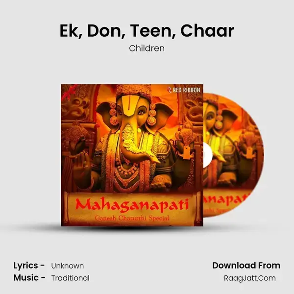 Ek, Don, Teen, Chaar Song mp3 | Children