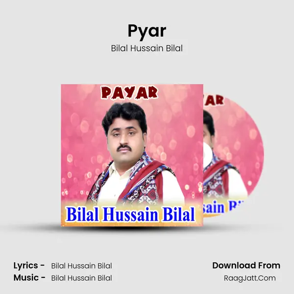 Pyar mp3 song