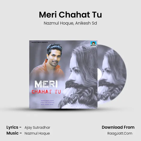 Meri Chahat Tu mp3 song