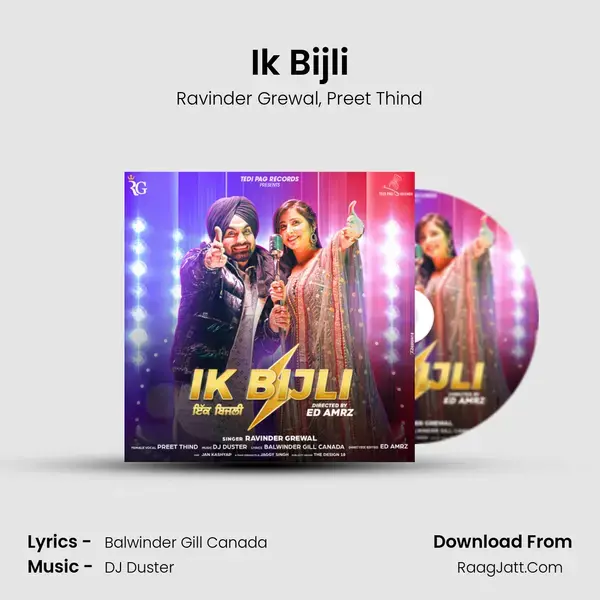 Ik Bijli mp3 song