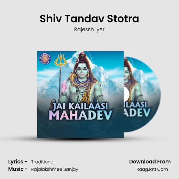 Shiv Tandav Stotra mp3 song