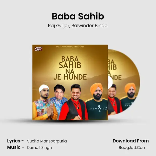 Baba Sahib mp3 song